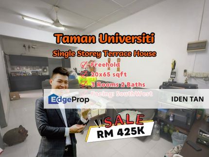 Taman Universiti Single Storey Terrace House For Sale Near Pulai Utama, Desa Skudai, Mutiara Rini, Sri Skudai, Pulai Flora, Kangkar Pulai, Skudai , Johor, Skudai