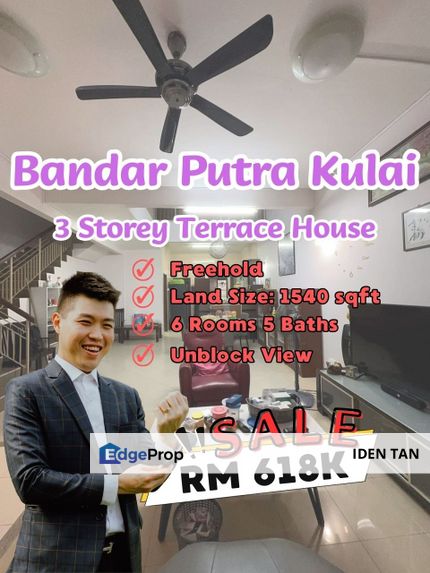 Bandar Putra Kulai 3 Storey Terrace House Unblock View For Sale Near Bandar Indahpura, Taman Putri Kulai, Taman Lagenda Putra, Kulai Besar, Saleng, Johor, Kulai