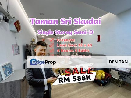 Sri Skudai Single Storey Semi-D Renovated Unit For Sale Near Sri Putri, Impian Emas, Taman Harmoni, Taman Nesa, Bukit Gemilang, Tun Aminah, Skudai, Johor, Skudai