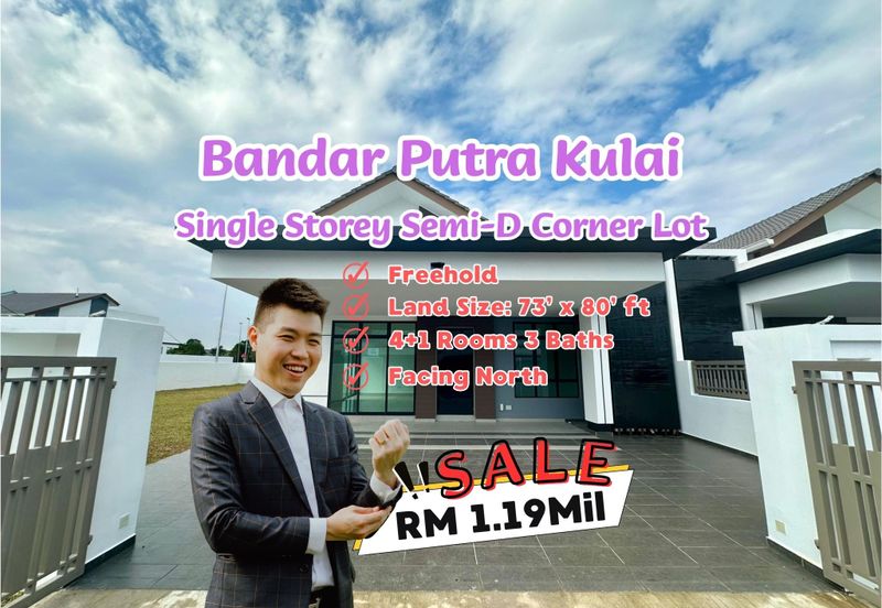 Bandar Putra Kulai