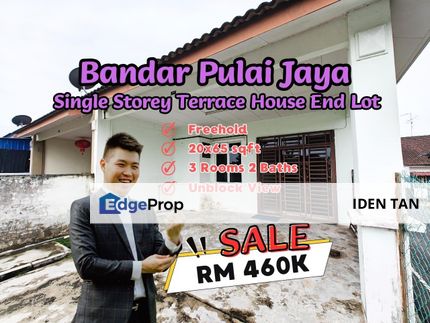 Bandar Pulai Jaya Single Storey Terrace House End Lot For Sale Near Kangkar Pulai, Pulai Emas, Pulai Perdana, Taman Universiti, Pulai Utama, Skudai , Johor, Kangkar Pulai