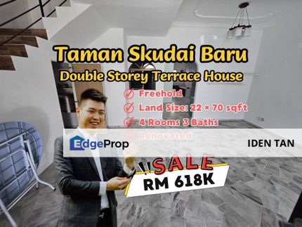 Skudai Baru Double Storey Terrace House Near Seri Orkid, Industri Jaya, Mutiara Rini, Tun Aminah, Sutera Utama, Nusa Bestari, Mutiara Mas, Skudai, Johor, Skudai