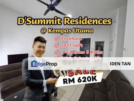 D'Summit Residence with Private Lift Unit For Sale Near Kempas Utama, Kempas Indah, Setia Tropika, D'Secret Garden, Sky Peak, Sky Gardens, Dato Onn , Johor, Johor Bahru