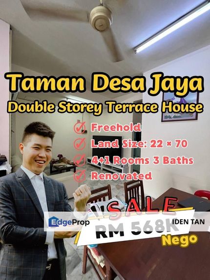 Desa Jaya Double Storey Terrace House For Sale Near Desa Cemerlang, Ehsan Jaya, Taman Gaya, Johor Jaya, Pelangi Indah, Desa Tebrau, Mount Austin, Johor, Johor Bahru