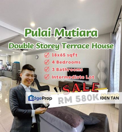 Pulai Mutiara Double Storey Terrace House For Sale Near Pulai Indah, Laman Indah, Aster Heights, Laman Citra, Setia Eco Gardens, Gelang Patah, Skudai, Johor, Kangkar Pulai