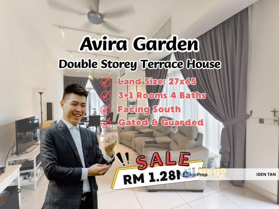 Avira Garden Double Storey Terrace House For Sale Near Sunway Iskandar, Emerald Residence, Sunway Citrine Residence, East Ledang, Eco Botanic, Medini, Johor, Nusajaya