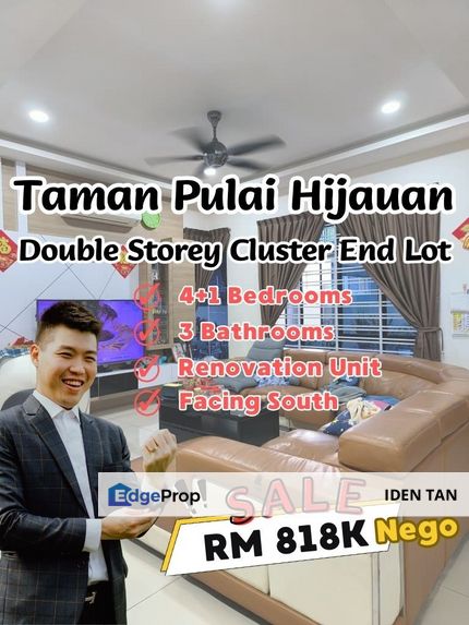 Pulai Hijauan Double Storey Cluster House End Lot For Sale Near Kangkar Pulai, Amber Hills, Pulai Indah, Pulai Mutiara, Pulai Perdana, Sri Pulai, Johor, Kangkar Pulai