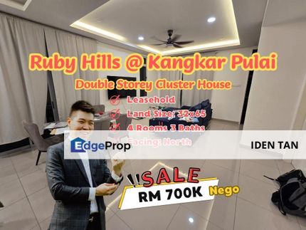Ruby Hills Kangkar Pulai Double Storey Cluster House For Sale Near Kangkar Pulai, Pulai Perdana, Pulai Hijauan, Sri Pulai, Amber Hills, Pulai Jaya, Johor, Kangkar Pulai