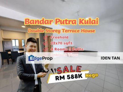 Bandar Putra Kulai Double Storey Terrace House Unblock View For Sale Near Bandar Indahpura, Kulai Besar, Taman Harmoni, Sri Kulai Baru, Saleng, Senai, Johor, Kulai