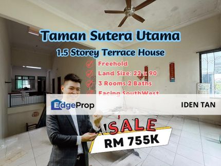 Sutera Utama 1.5 Storey Terrace House For Sale Near Tun Aminah, Promenade, Nusa Bestari, Uda Utama, Danga Sutera, Skudai Indah, Mutiara Rini, Skudai, Johor, Skudai