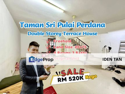 Sri Pulai Perdana Double Storey Terrace House Original Unit For Sale Near Kangkar Pulai, Pulai Jaya, Taman Universiti, Pulai Utama, Pulai Hijauan, Johor, Skudai