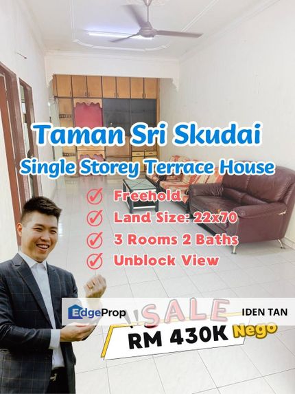 Sri Skudai Single Storey Terrace House Unblock View For Sale Near Sri Putri, Taman Harmoni, Impian Emas, Desa Skudai, Tun Aminah, Taman Nesa, Skudai, Johor, Skudai