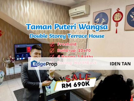 Puteri Wangsa Double Storey Terrace House For Sale Near Bestari Indah, Dato Chellam, Bukit Jaya, Bukit Tiram, Desa Cemerlang, Pelangi Indah, Ulu Tiram, Johor, Ulu Tiram