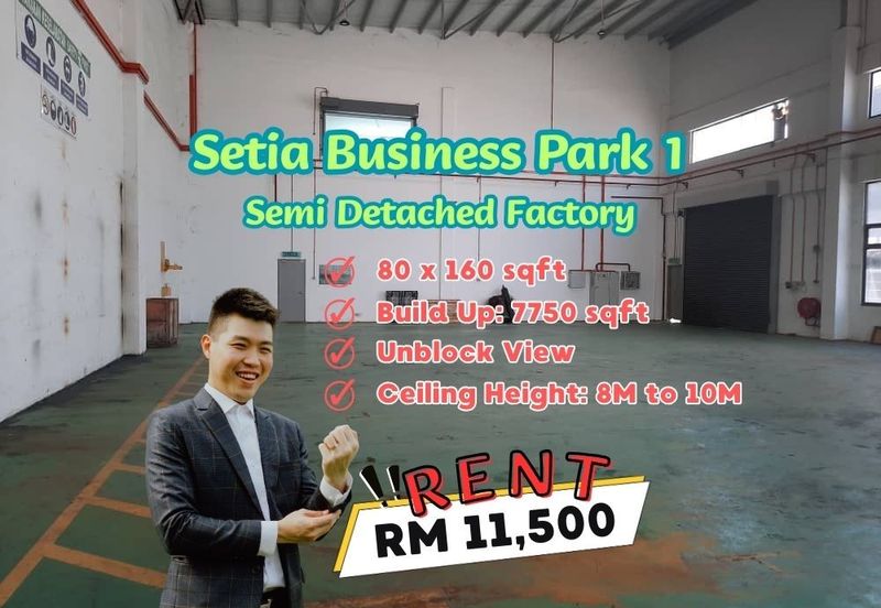 Setia Business Park 1