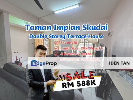 Taman Impian Skudai Double Storey Terrace House For Sale Near Impian Emas, Sri Putra, Taman Anggerik, Bukit Mewah, Munsyi Ibrahim, Skudai, Tampoi, Johor, Skudai