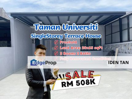 Taman Universiti Single Storey Terrace House Fully Renovated Condition For Sale Near Mutiara Rini, Pulai Utama, Pulai Perdana, Desa Skudai, Skudai, Johor, Skudai