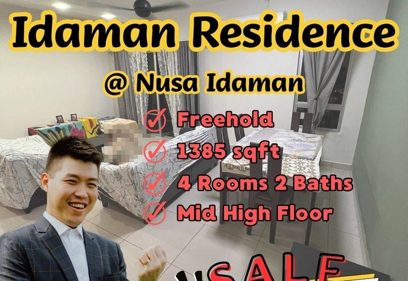 Idaman Residence