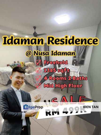Idaman Residence Nusa Idaman For Sale Near Nusa Indah, Bukit Indah, Horizon Hills, Senadi Hills, Nusa Sentral, Eco Botanic, Iskandar Puteri, Medini, Johor, Nusajaya