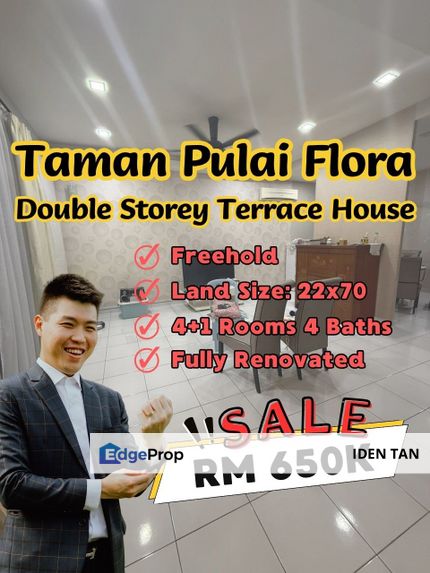Pulai Flora Double Storey Terrace House Fully Renovated For Sale Near Pulai Utama, Desa Skudai, Pulai Perdana, Taman Universiti, Skudai Indah, Skudai, Johor, Skudai