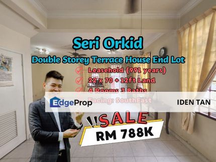 Seri Orkid Double Storey Terrace House End Lot For Sale Near Skudai Baru, Damai Jaya, Tun Aminah, Industri Jaya, Mutiara Rini, Nusa Bestari, Skudai, Johor, Skudai