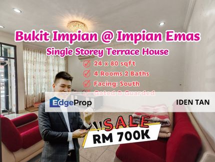 Bukit Impian Impian Emas Single Storey Terrace House For Sale Near Impian Heights, Sri Putra, Taman Anggerik, Sri Putra, Bukit Kempas, Tampoi, Skudai, Johor, Skudai