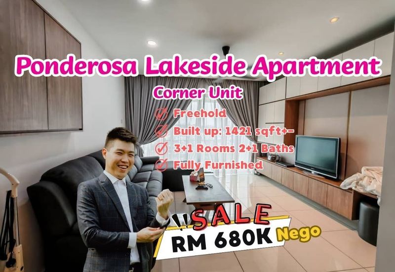 Ponderosa Lakeside Luxury Apartments