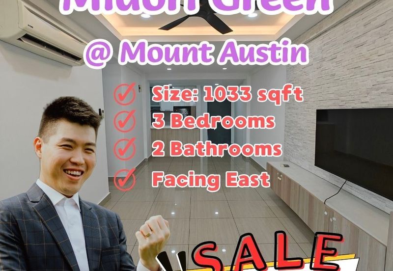 Midori Green @ Austin Heights