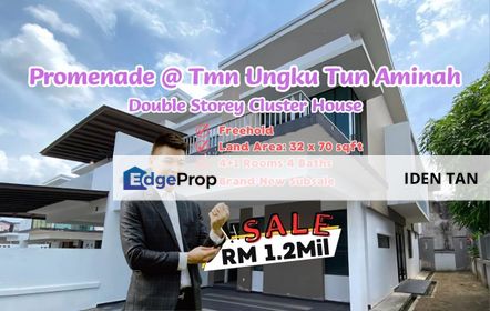 Promenade @ Taman Ungku Tun Aminah Double Storey Cluster House For Sale Near Skudai Indah, Taman Nesa, Sutera Utama, Skudai Baru, Mutiara Rini, Skudai, Johor, Skudai
