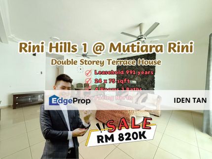 Rini Hills 1 Mutiara Rini Double Storey Terrace House For Sale Near Rini Homes, Mutiara Mas, Mutiara Bestari, Skudai Indah, Tun Aminah, Sutera Utama, Johor, Skudai