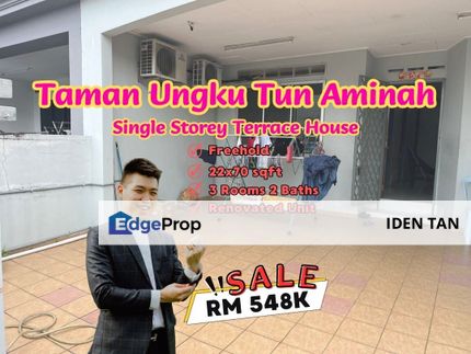 Tun Aminah Single Storey Terrace House For Sale Near Taman Nesa, Skudai Baru, Seri Orkid, Mutiara Rini, Sutera Utama, Bukit Gemilang, Skudai Indah, Johor, Skudai