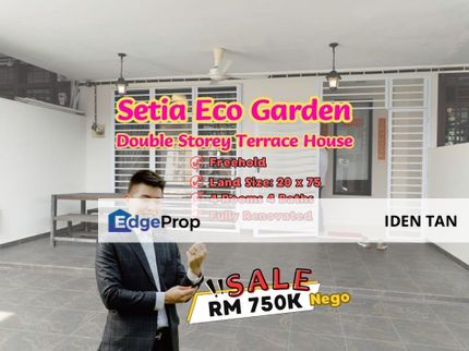 Setia Eco Garden Double Storey Terrace House For Sale Near Gelang Patah, Setia Eco Village, Nusantara Prima, Pulai Mutiara, Aster Heights, Laman Citra, Johor, Gelang Patah