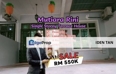 Mutiara Rini Single Storey Terrace House Unblock View For Sale Near Mutiara Mas, Tun Aminah, Taman Universiti, Skudai Baru, Seri Orkid, Sutera Utama, Johor, Skudai