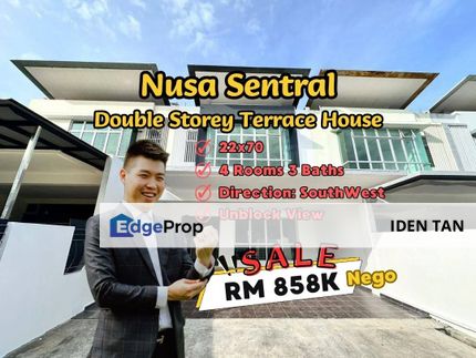 Nusa Sentral Double Storey Terrace House For Sale Near Eco Botanic, Nusa Indah, Nusa Idaman, Iskandar Puteri, Gelang Patah, Bukit Indah, Nusa Bayu, Johor, 