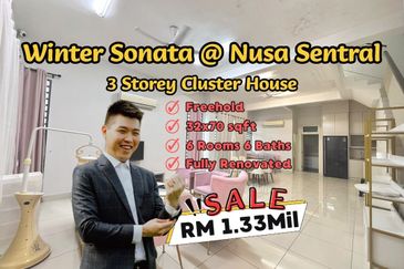 Taman Nusa Sentral