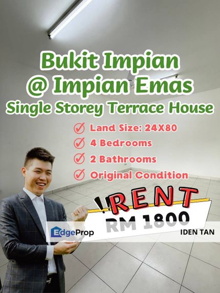 Bukit Impian Impian Emas Single Storey Terrace House Original Condition For Rent Near Taman Anggerik, Setia Tropika, Kempas Utama, Sri Putra, Kempas , Johor, Skudai