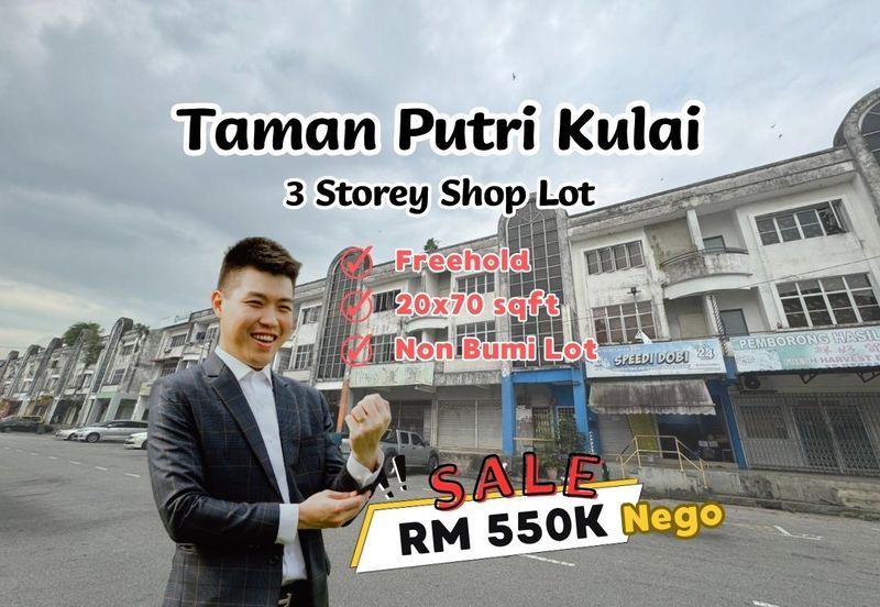 Jalan Sri Putri 4, Taman Putri Kulai