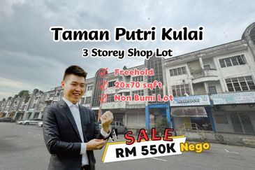 Jalan Sri Putri 4, Taman Putri Kulai