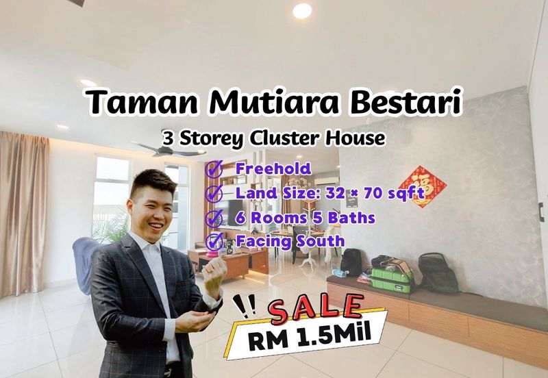 Taman Mutiara Bestari, Skudai