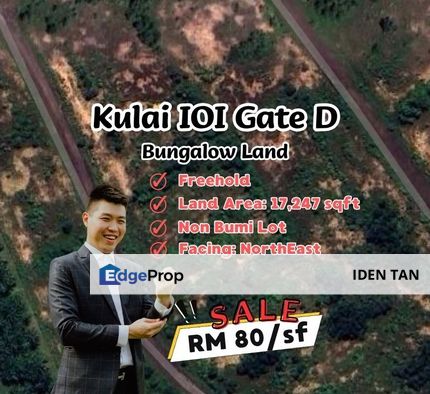 Kulai IOI Gate D Bungalow Land For Sale Near Bandar Putra, Bandar Indahpura, Iris Park, Kulai Besar, Taman Putri Kulai, Taman Lagenda Putra, Saleng, Johor, Kulai