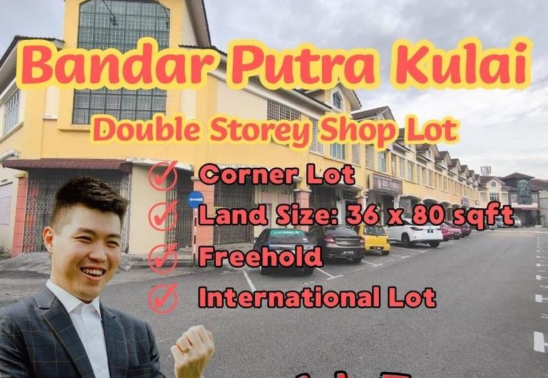 Bandar Putra Kulai