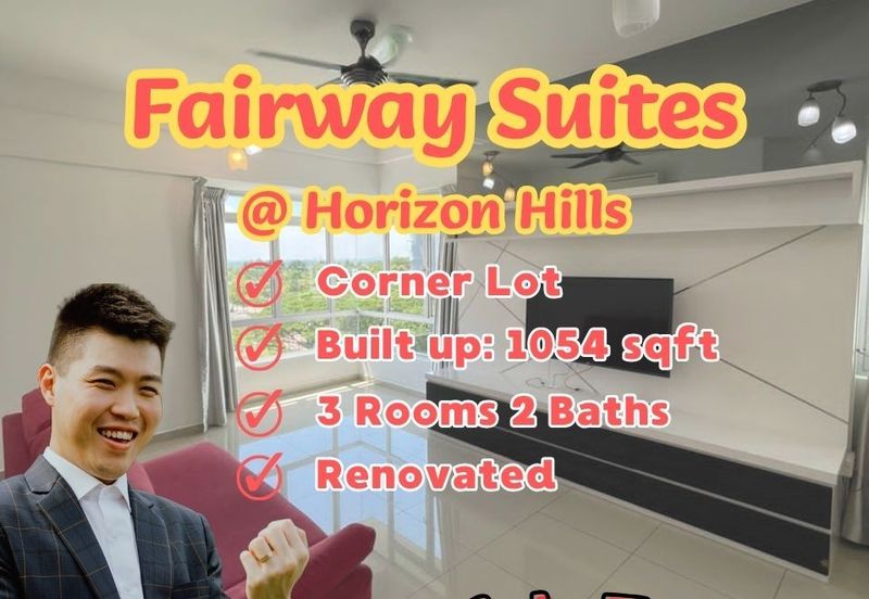 Fairway Suites