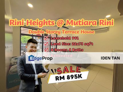 Rini Heights @ Mutiara Rini Double Storey Terrace House For Sale Near Indah Heights, Tun Aminah, Sutera Utama, Mutiara Mas, Mutiara Bestari, Skudai, Johor, Skudai