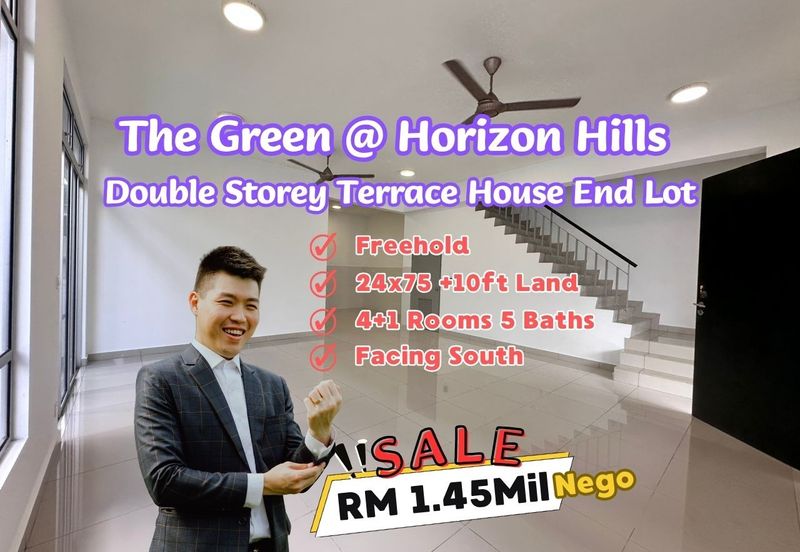 Horizon Hills The Green