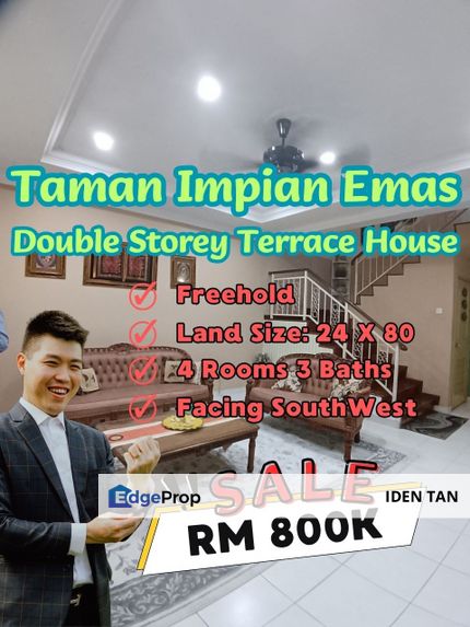 Impian Emas Double Storey Terrace House For Sale Near Taman Impian Skudai, Sri Putra, Taman Anggerik, Kempas Utama, Setia Tropika, Bukit Mewah, Tampoi, Johor, Skudai