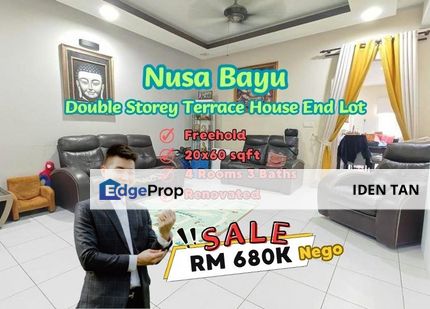 Nusa Bayu 2 Storey Terrace House End Lot Renovated Unit For Sale Near Gelang Patah, Nusantara Prima, Setia Eco Garden, GP Prima, Nusa Sentral, Johor, Nusajaya