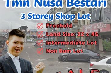 Taman Nusa Bestari, Skudai