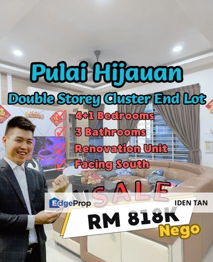 Pulai Hijauan Double Storey Cluster House End Lot For Sale Near Pulai Indah, Pulai Perdana, Kangkar Pulai, Amber Hill, Citrine Hill, Pulai Perdana, Johor, Kangkar Pulai