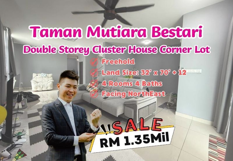 Taman Mutiara Bestari, Skudai