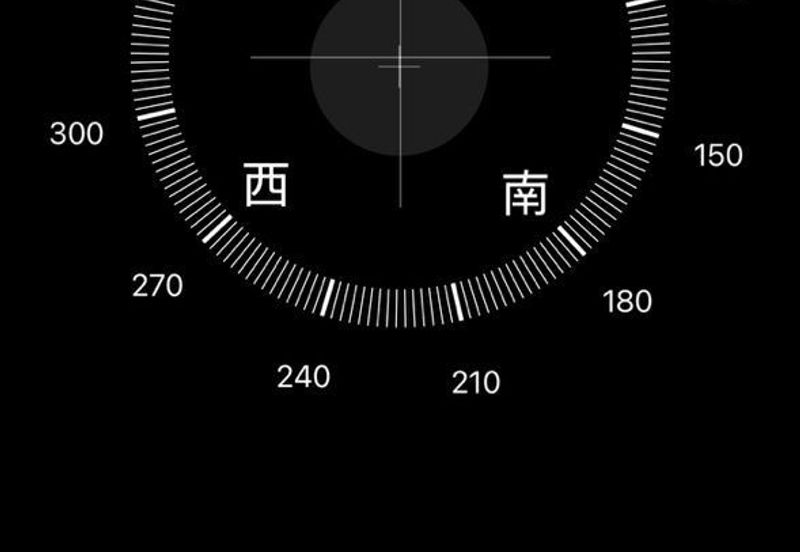 Taman Mutiara Bestari, Skudai