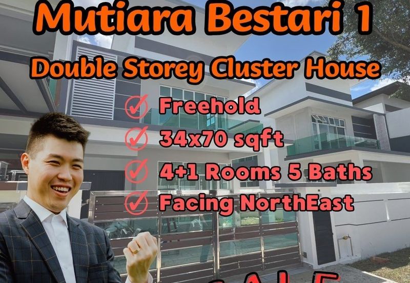 Taman Mutiara Bestari, Skudai